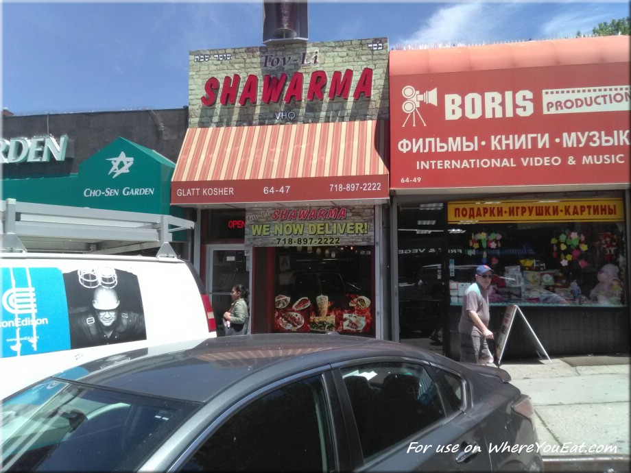 Kosher Restaurants in Queens Openings & Menus