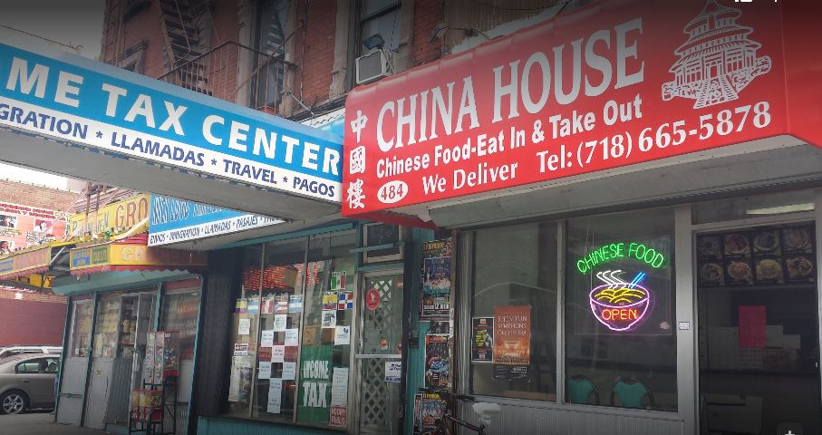 China House Restaurant in The Bronx / Official Menus & Photos