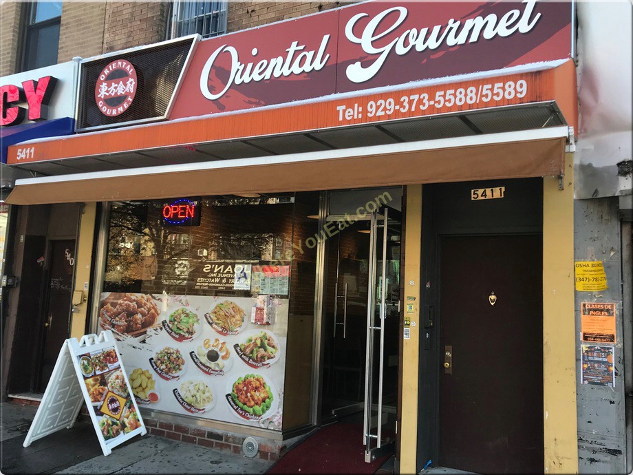 Middle Eastern Restaurants in Brooklyn Openings & Menus