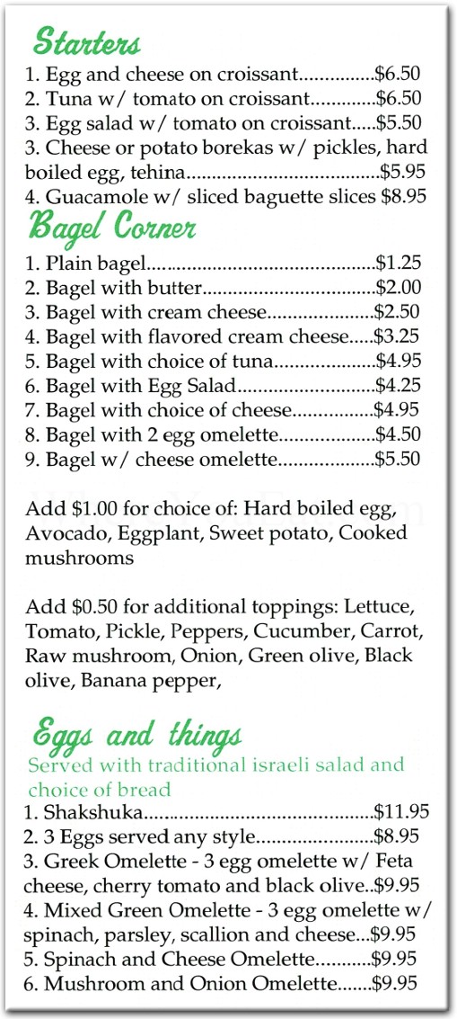 Mixed Greens Restaurant in Brooklyn / Official Menus & Photos