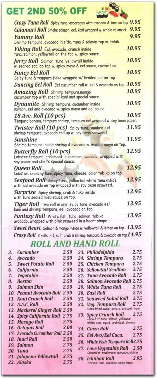 Wasabi Restaurant in Brooklyn / Official Menus & Photos