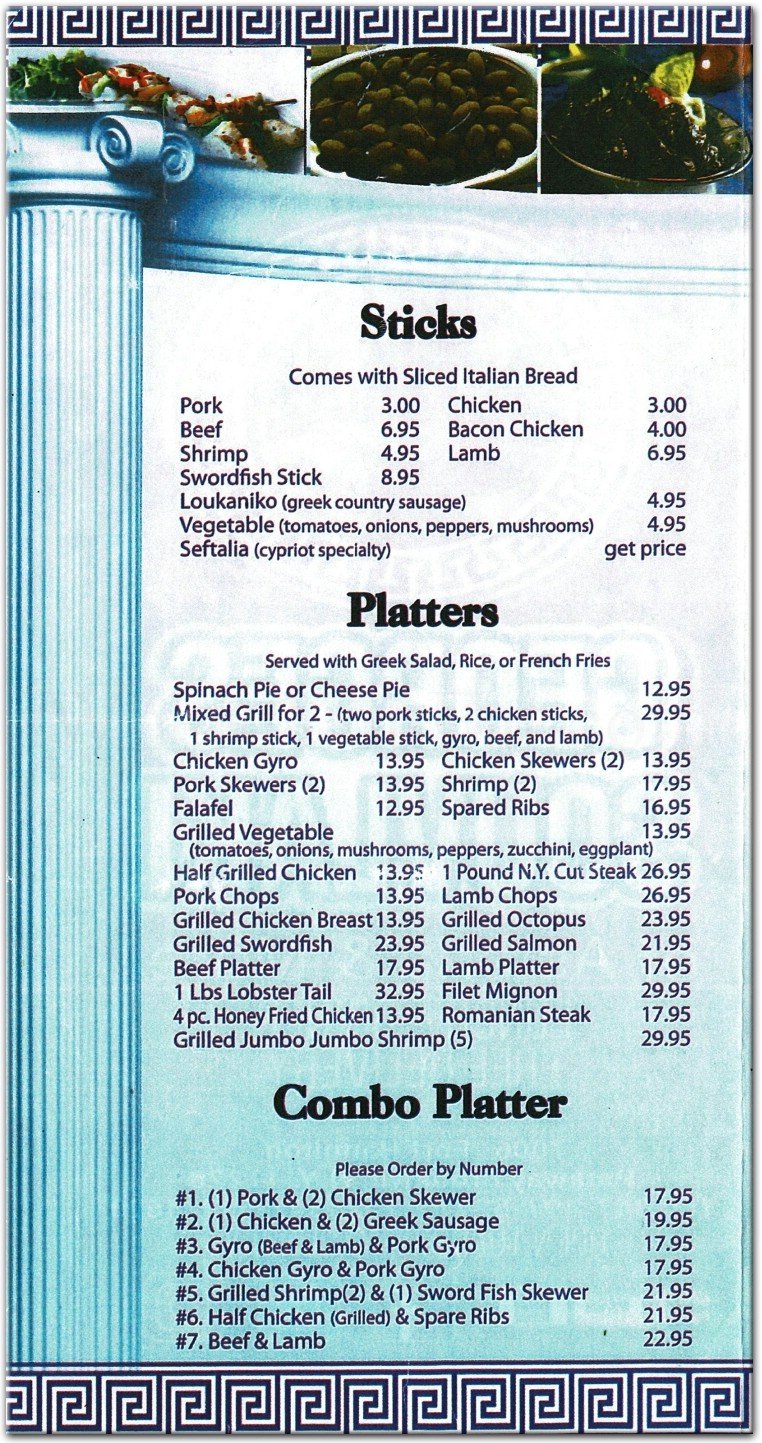 georges-souvlaki-of-astoria-restaurant-in-brooklyn-official-menus