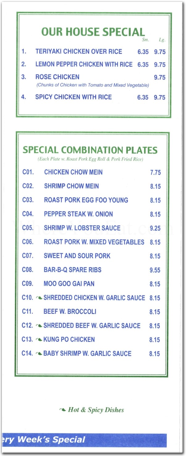 Fortune Cookies Restaurant in Brooklyn / Official Menus & Photos