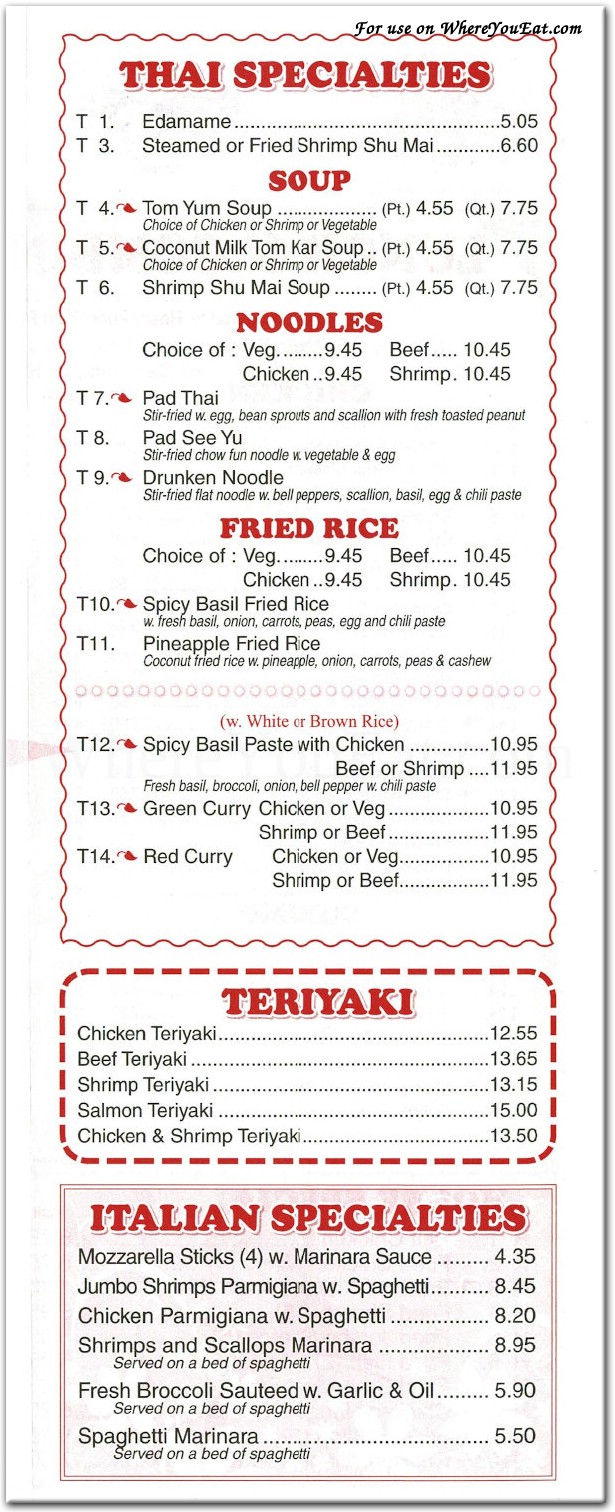 Tasty House Restaurant in Brooklyn / Official Menus & Photos