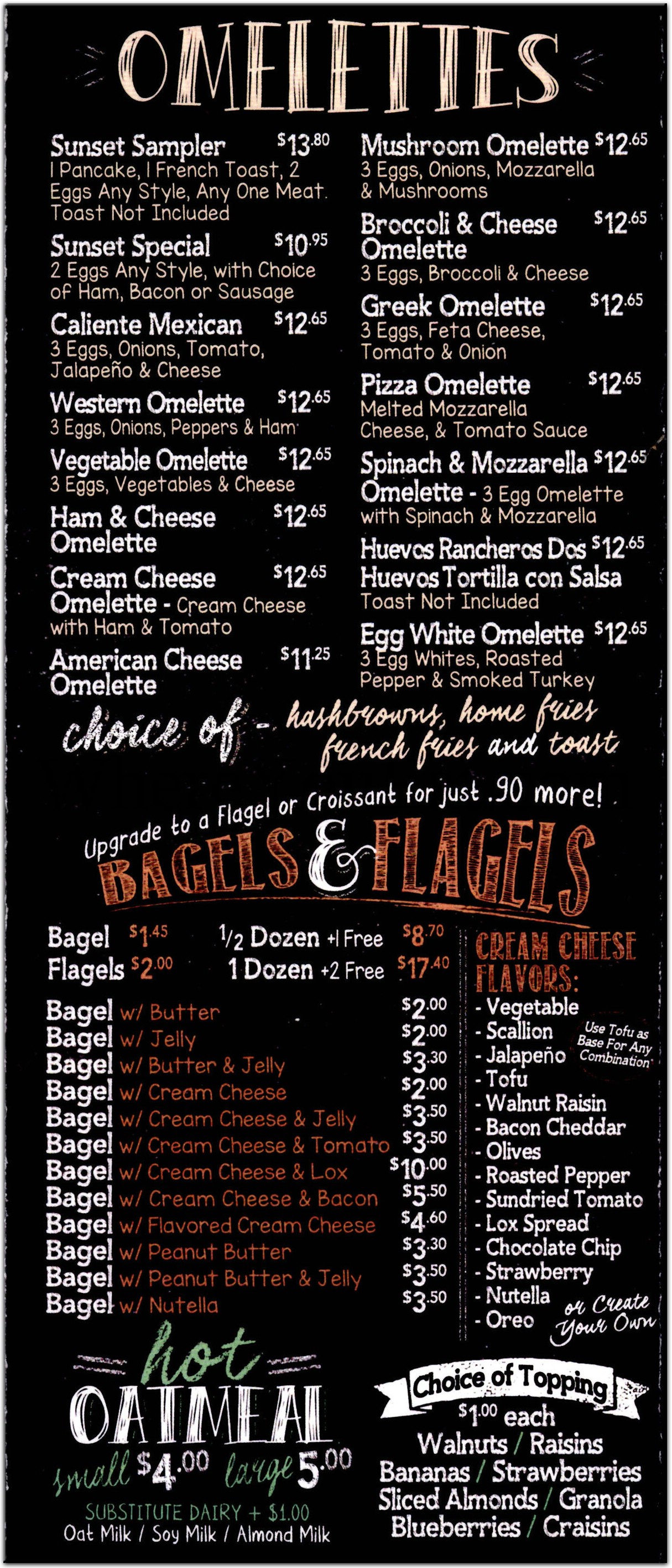 Sunset Bagels Restaurant in Brooklyn / Official Menus & Photos