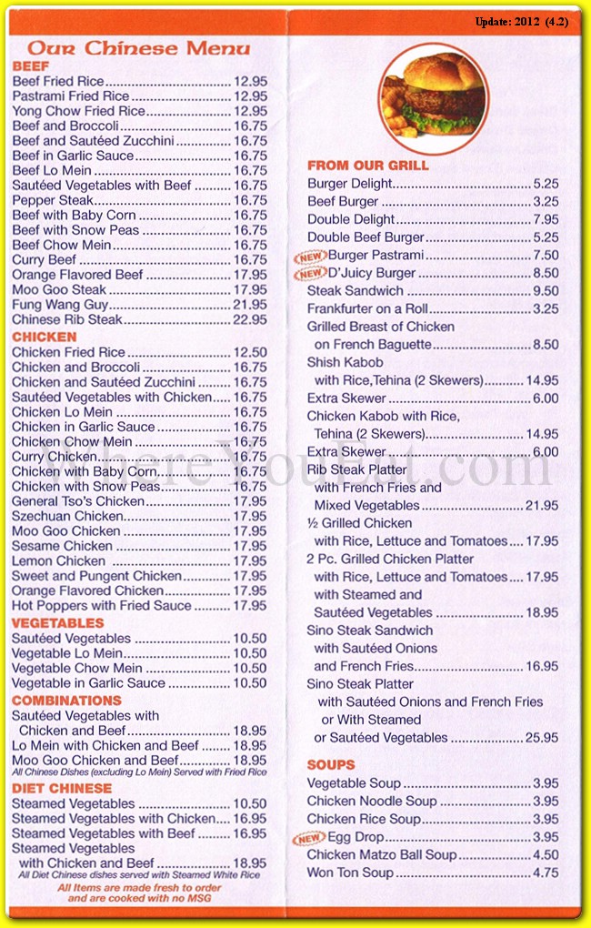 Kosher Delight Restaurant in Brooklyn / Official Menus & Photos