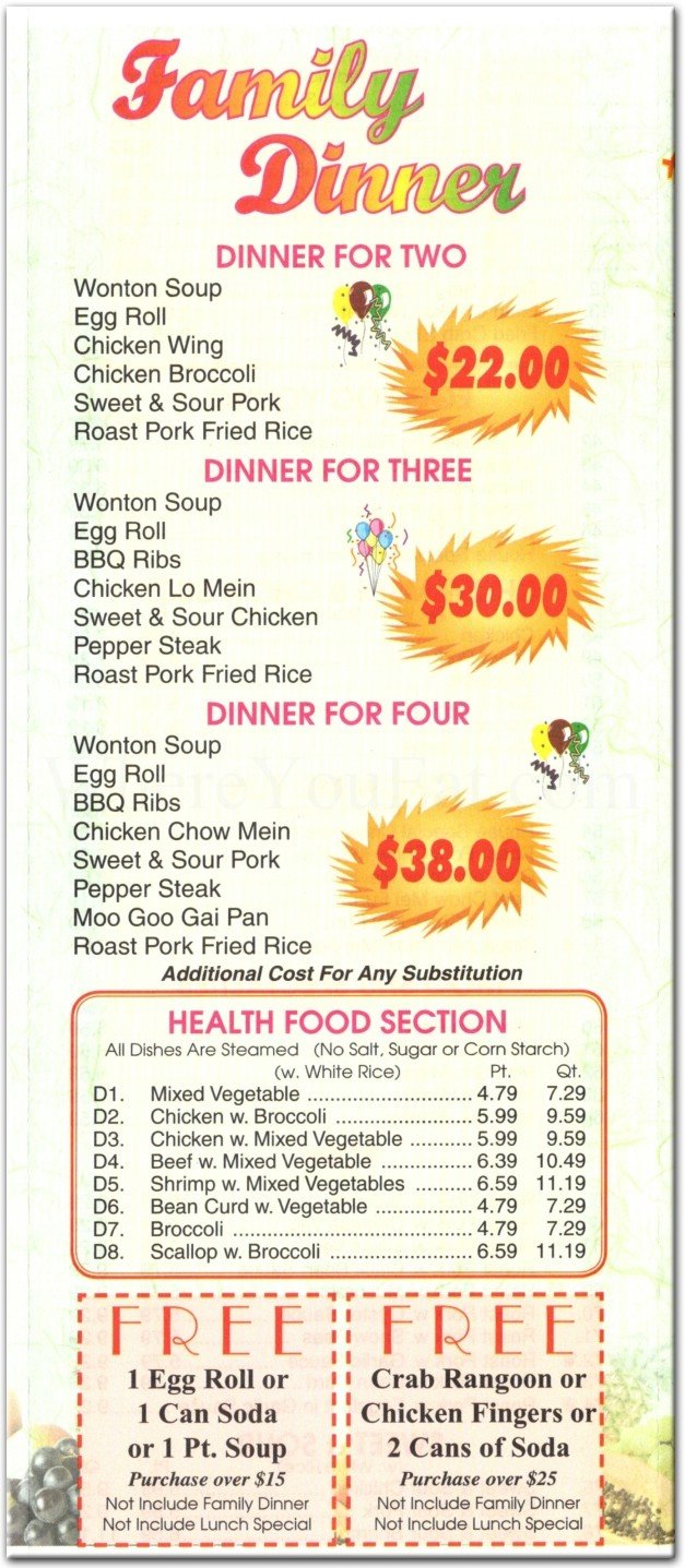 Double Restaurant in Queens / Menus & Photos