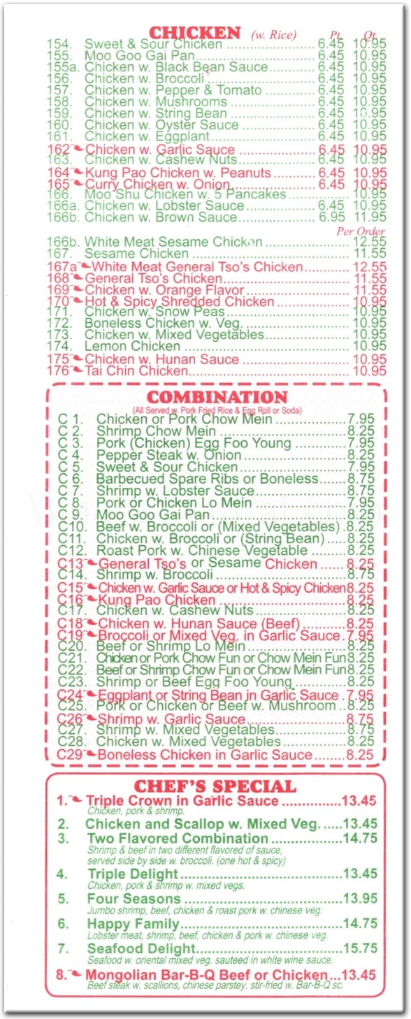 King Wah 2 Restaurant in Queens / Official Menus & Photos