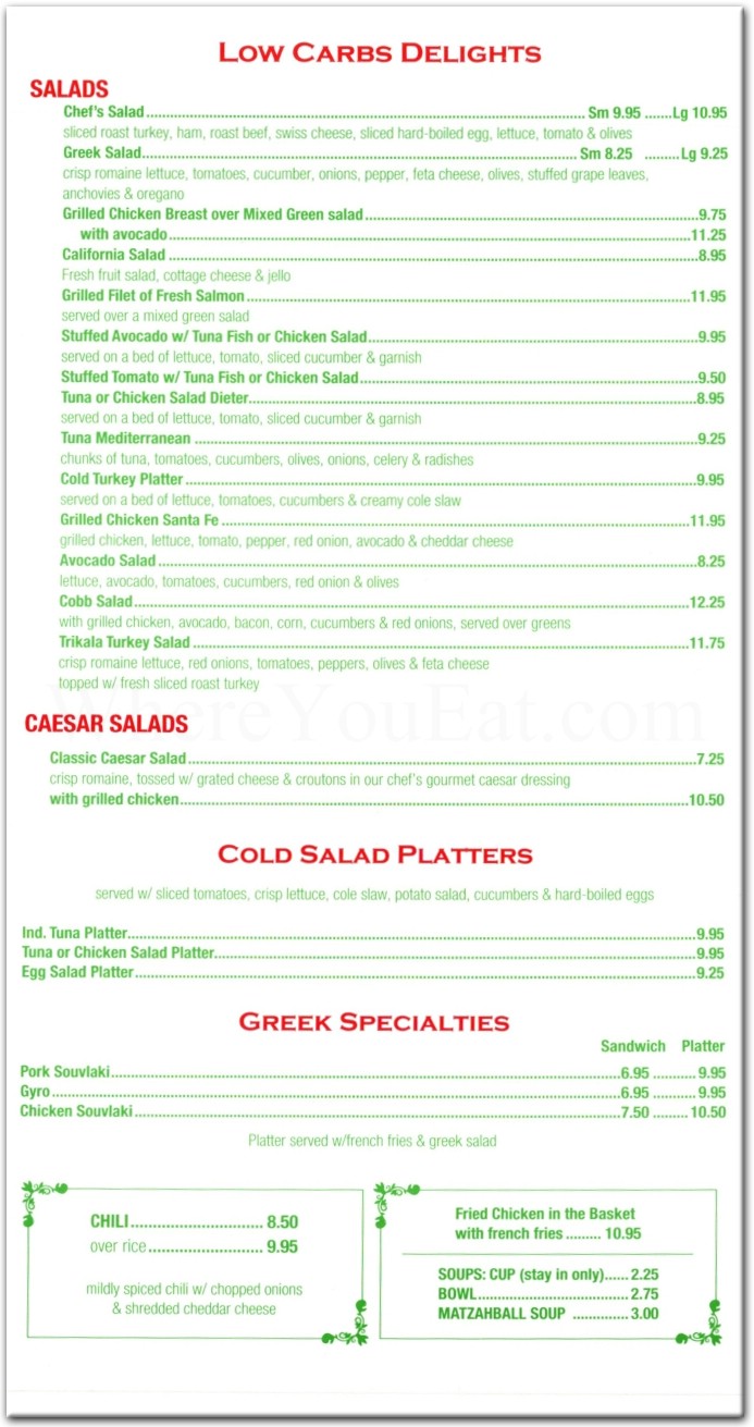 New York Grill Restaurant in Queens / Official Menus & Photos