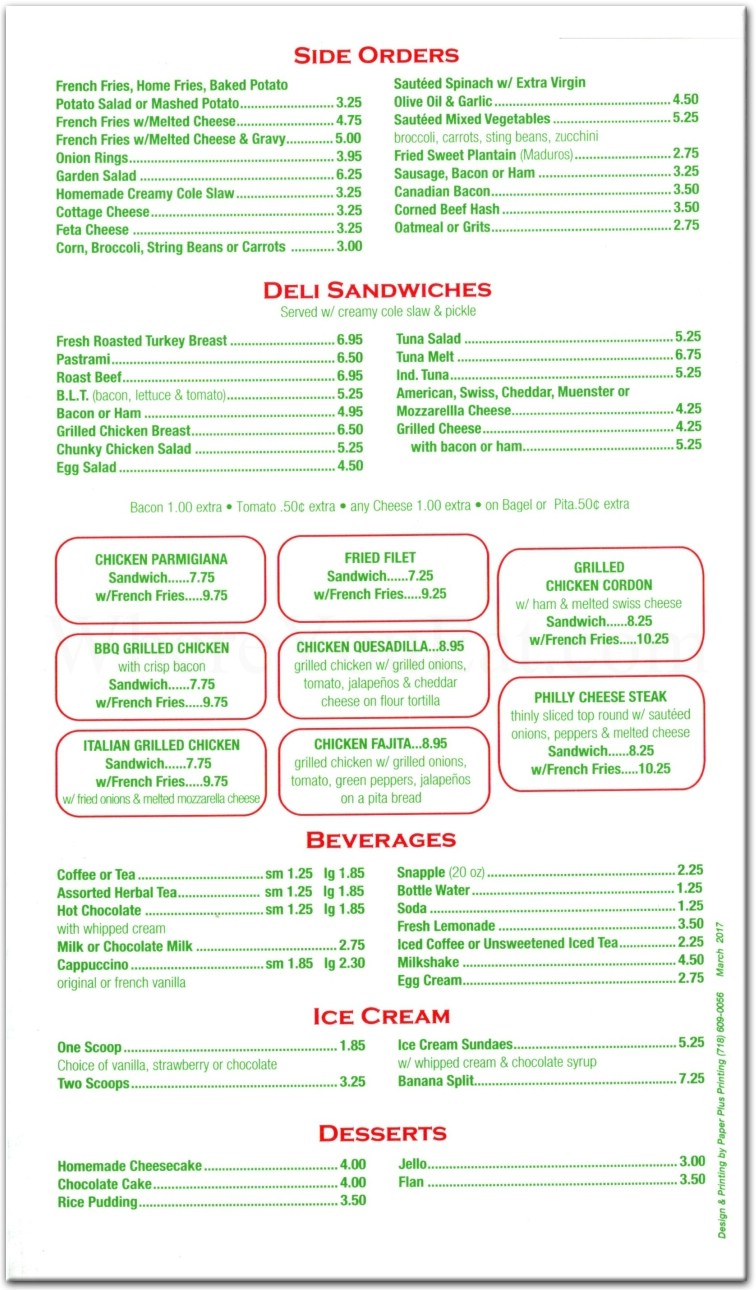 New York Grill Restaurant in Queens / Official Menus & Photos