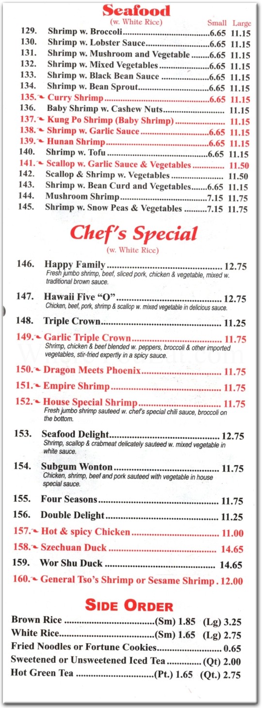 Sampan Restaurant in Queens / Official Menus & Photos