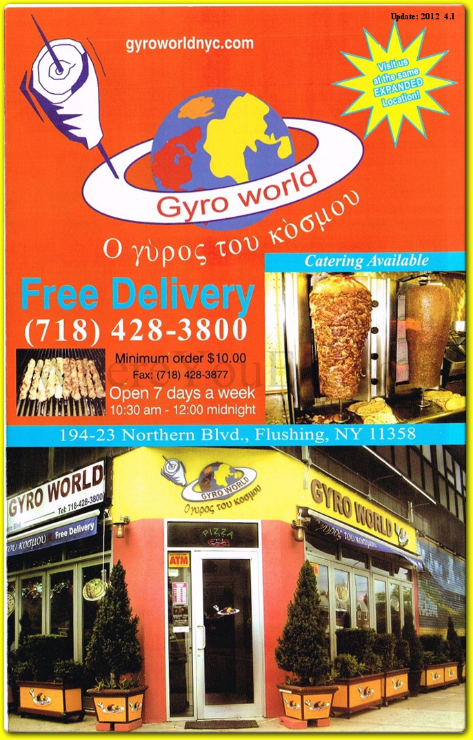 Gyro World Restaurant in Queens / Official Menus & Photos