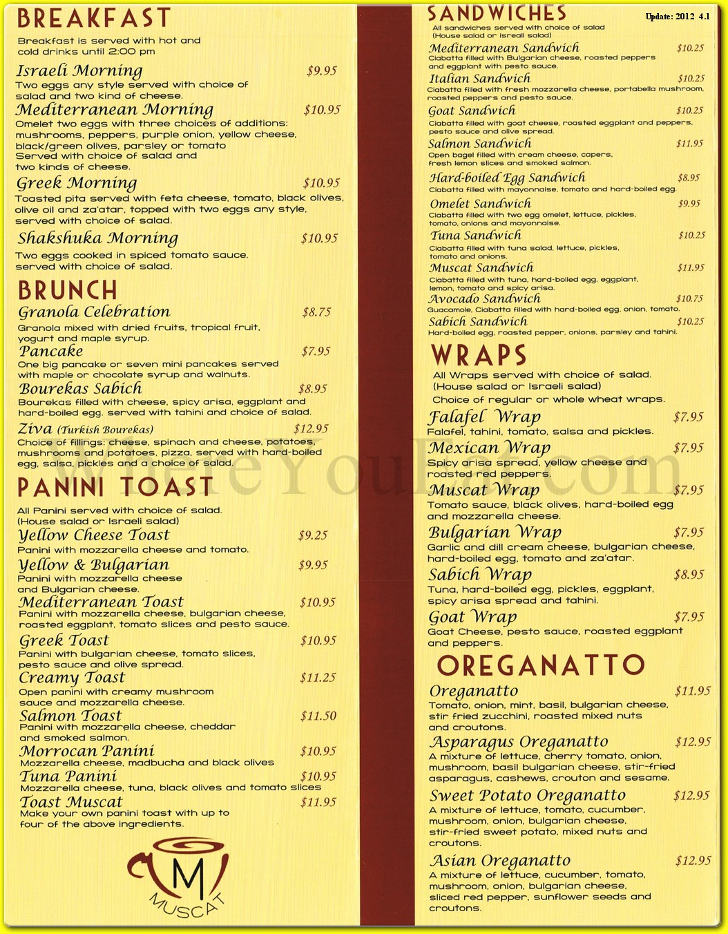 Muscat Restaurant in Queens / Official Menus & Photos