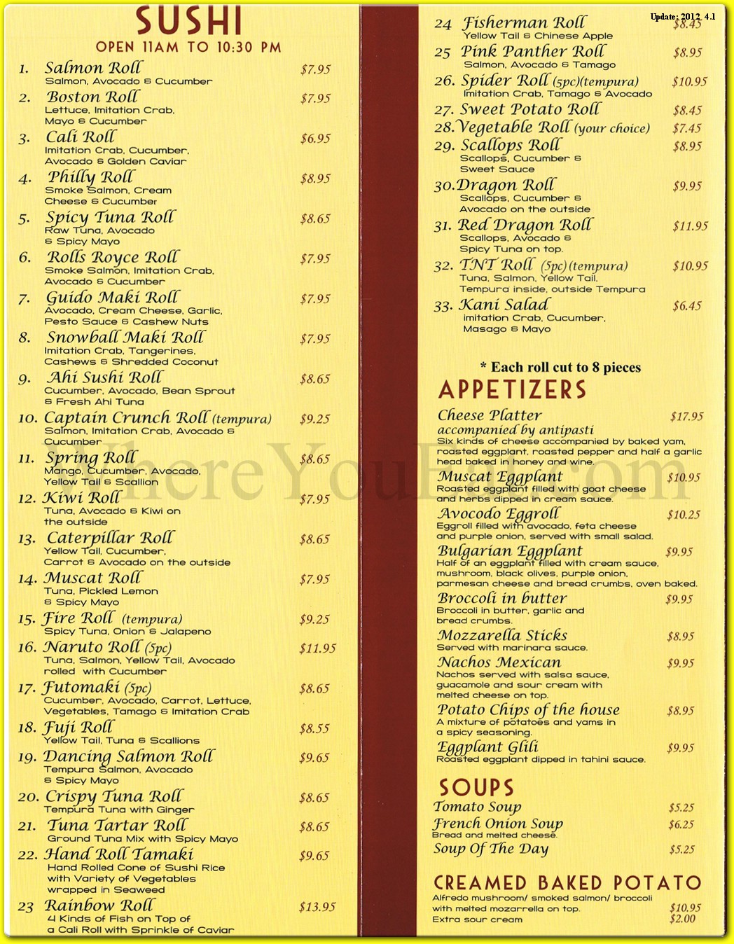 Muscat Restaurant in Queens / Official Menus & Photos