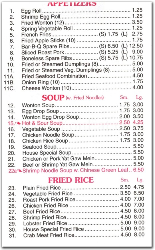 Happy Garden Restaurant in Brooklyn / Official Menus & Photos