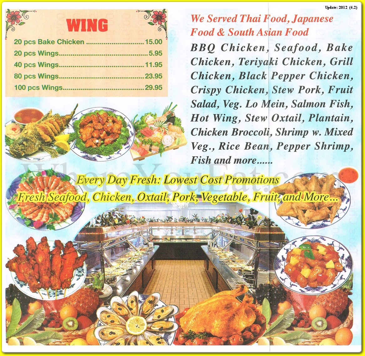 North East AAA Restaurant in Brooklyn / Official Menus & Photos