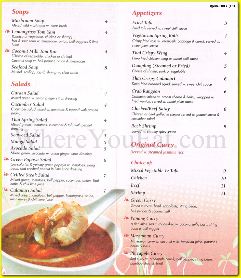 Sweet Basil Restaurant in Brooklyn / Official Menus & Photos