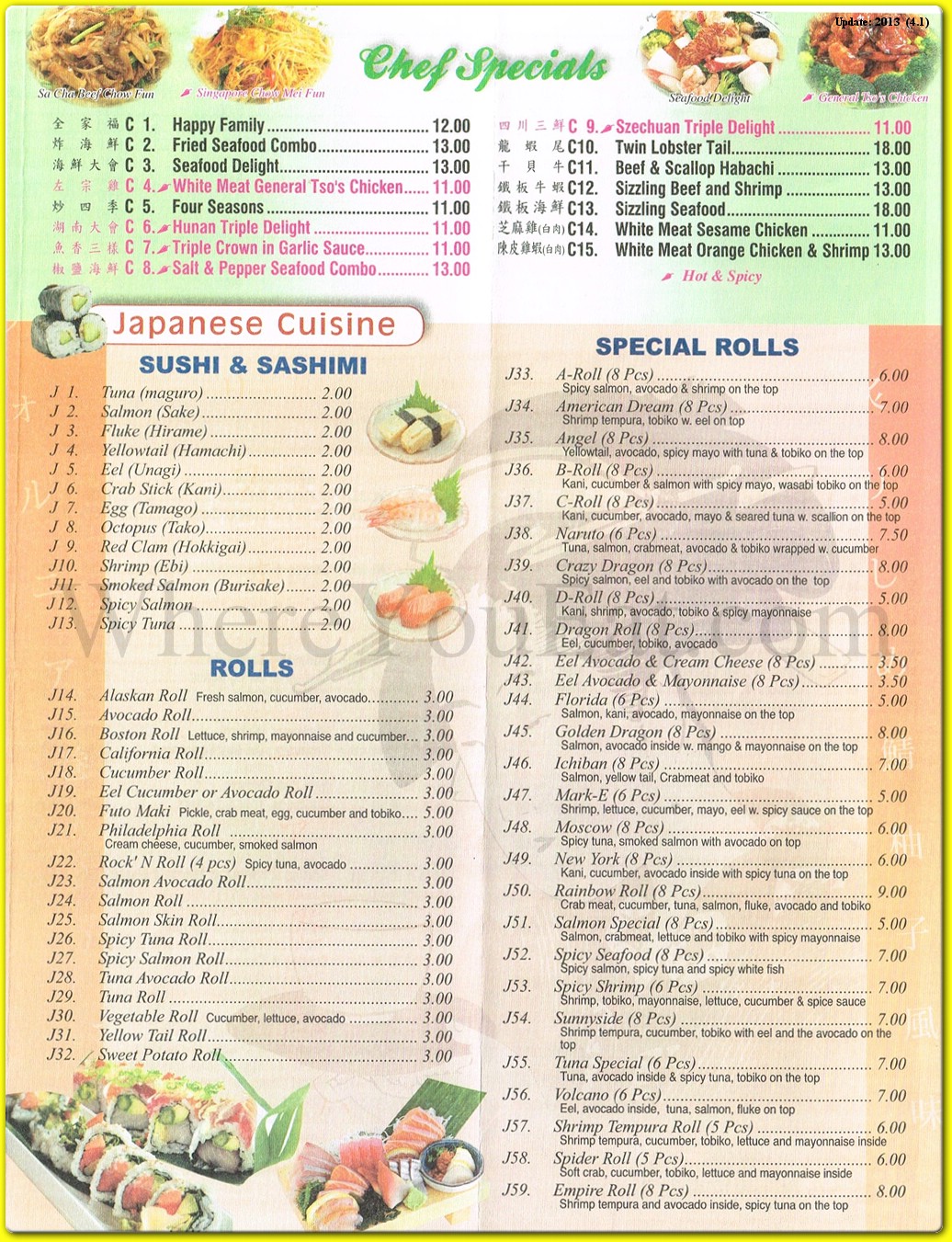 Empire Express Restaurant in Queens / Official Menus & Photos