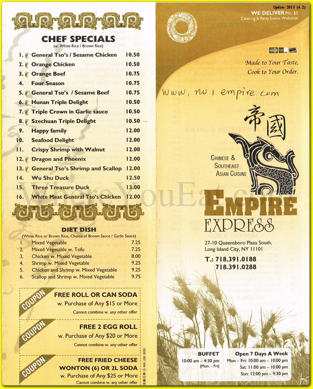 Empire Express Restaurant in Queens / Official Menus & Photos