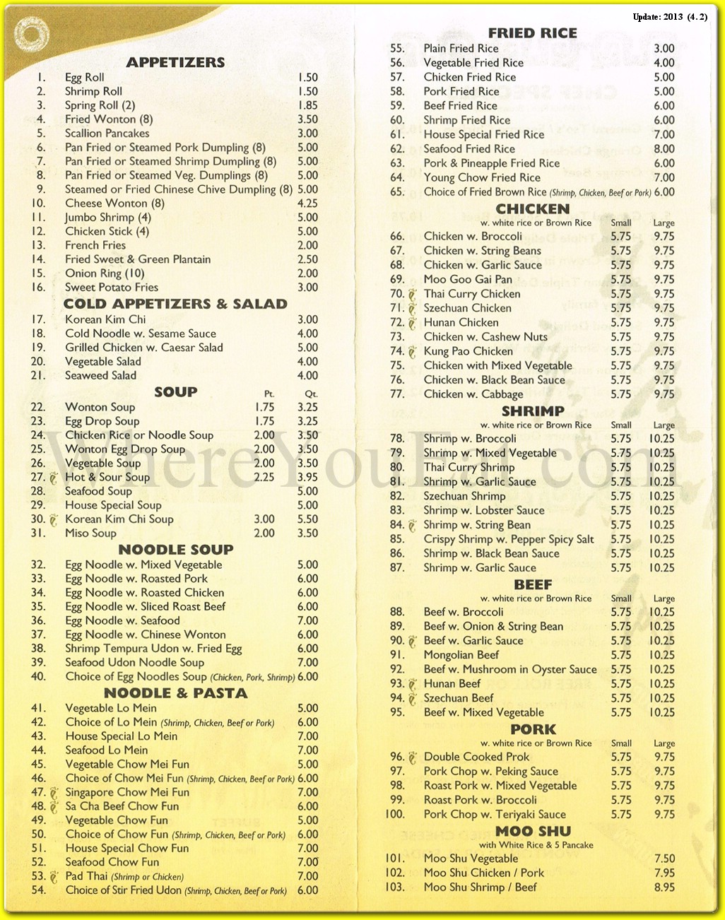 Empire Express Restaurant in Queens / Official Menus & Photos