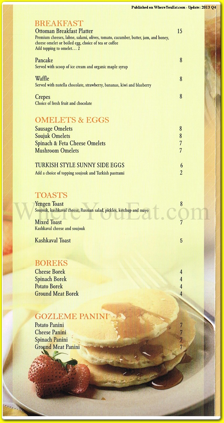 Cafe Pistachio Restaurant in Brooklyn / Official Menus & Photos