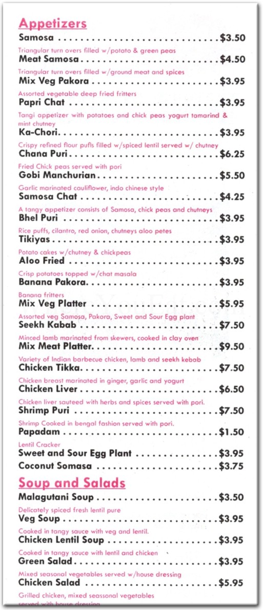 india house restaurant