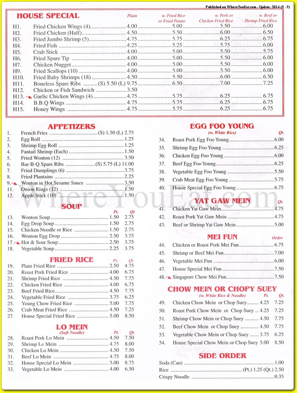 Cheng's Restaurant Restaurant in Brooklyn / Official Menus & Photos
