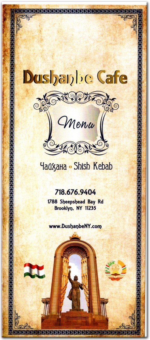 Dushanbe Cafe Restaurant in Brooklyn / Official Menus & Photos