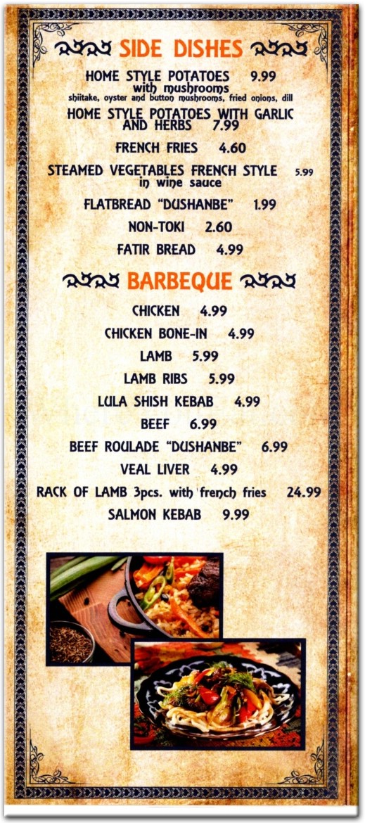 Dushanbe Cafe Restaurant in Brooklyn / Official Menus & Photos