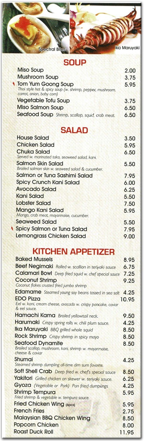 EDO Restaurant in Brooklyn / Official Menus &amp; Photos