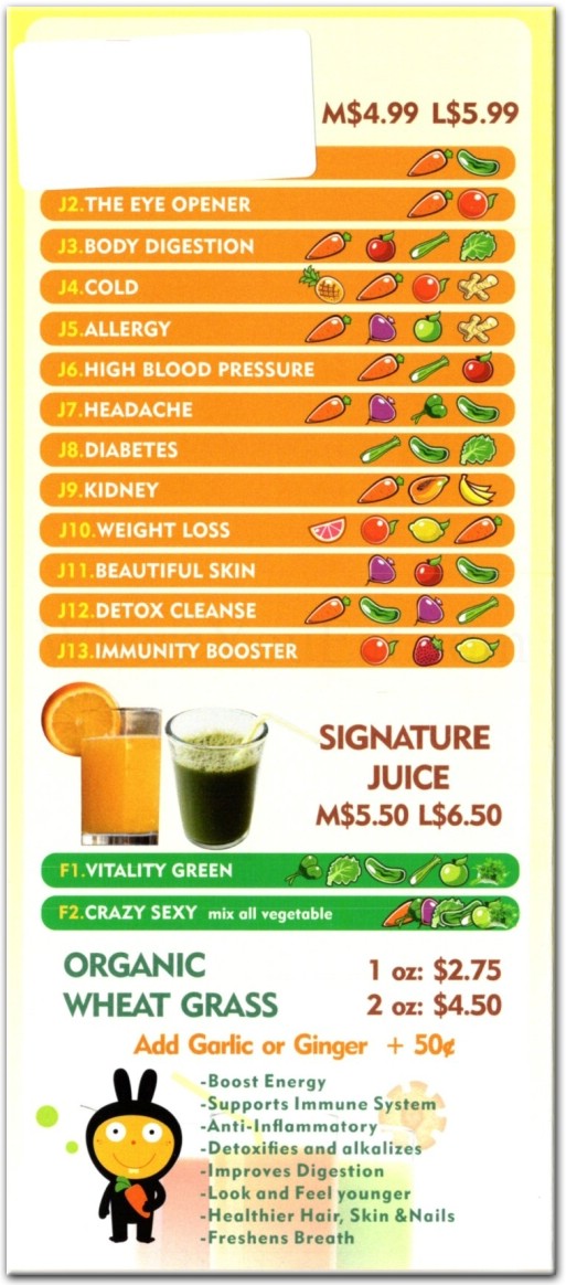 Jupioca Restaurant in Brooklyn / Official Menus & Photos