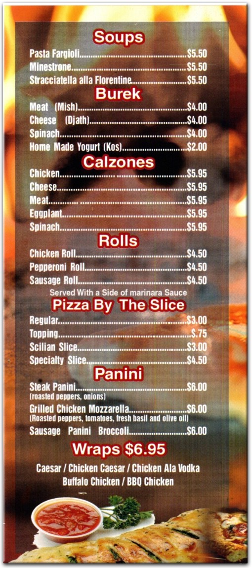 Two Brothers Pizza Restaurant in The Bronx / Official Menus & Photos