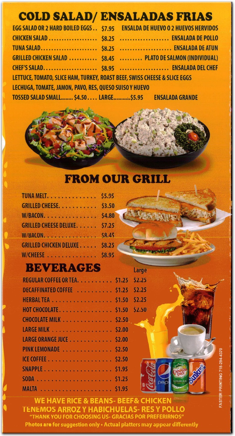 Cosmo's Restauran Restaurant in The Bronx / Official Menus & Photos