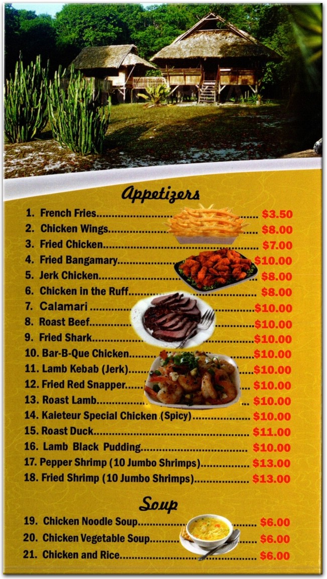 Kaieteur Restaurant in The Bronx / Official Menus & Photos