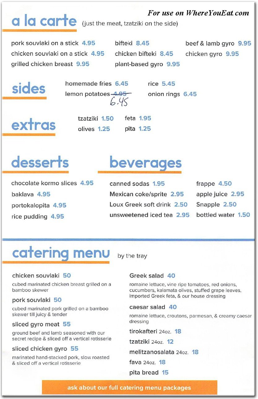 Gyro World Restaurant in Queens / Official Menus &amp; Photos