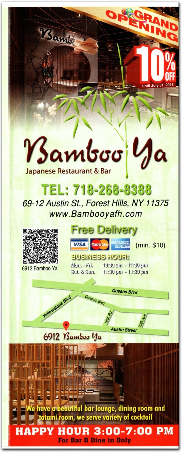 Bamboo Ya Restaurant in Queens / Official Menus & Photos