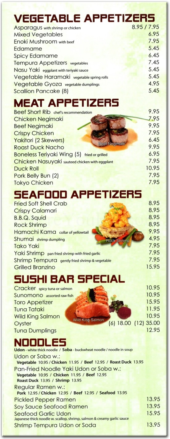 Bamboo Ya Restaurant in Queens / Official Menus & Photos