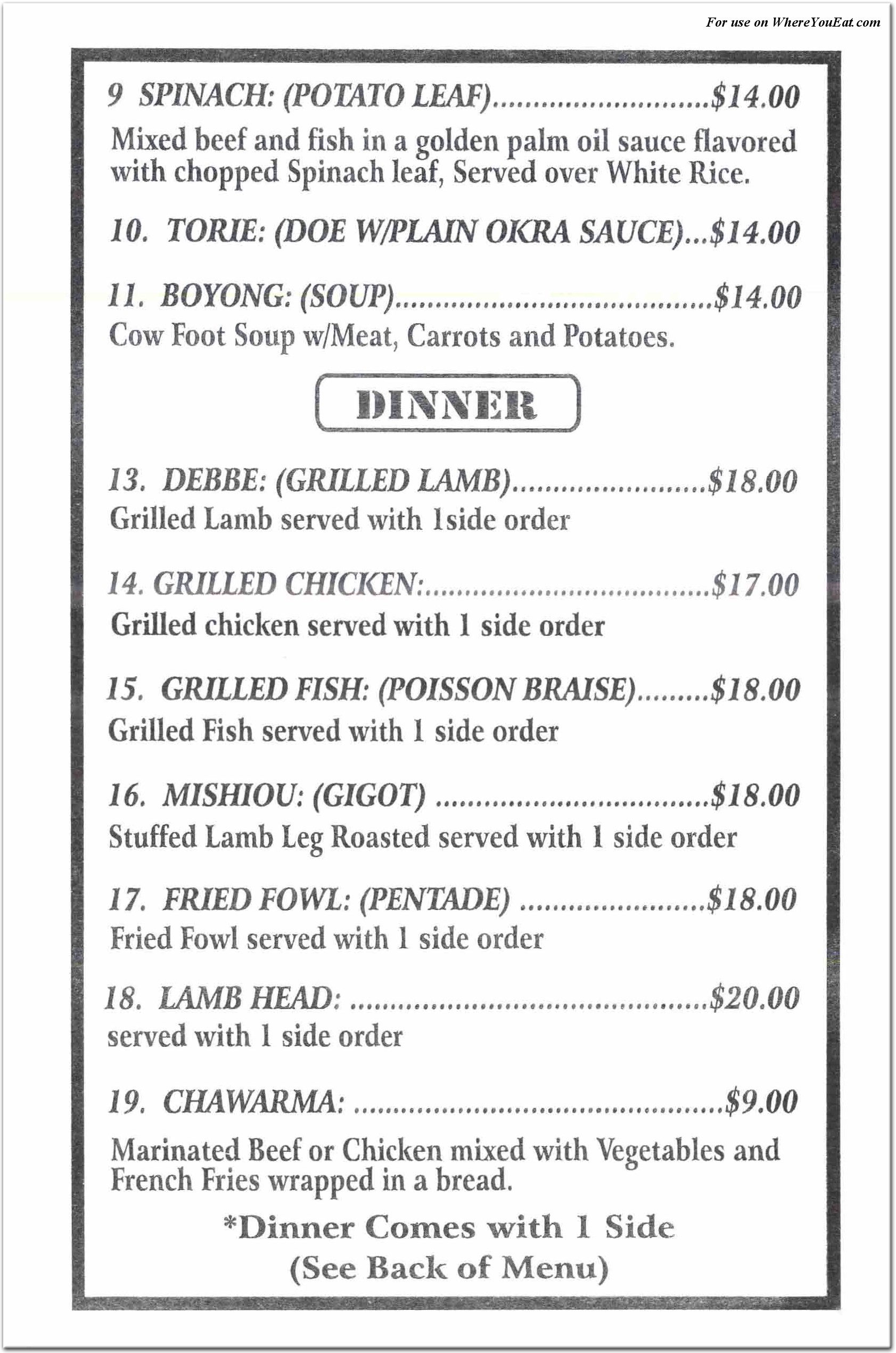 Fouta Halal Restaurant in The Bronx / Menus & Photos