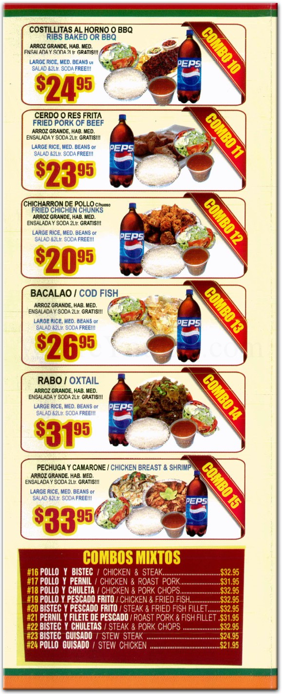 La Estrella Restaurant in The Bronx / Official Menus & Photos