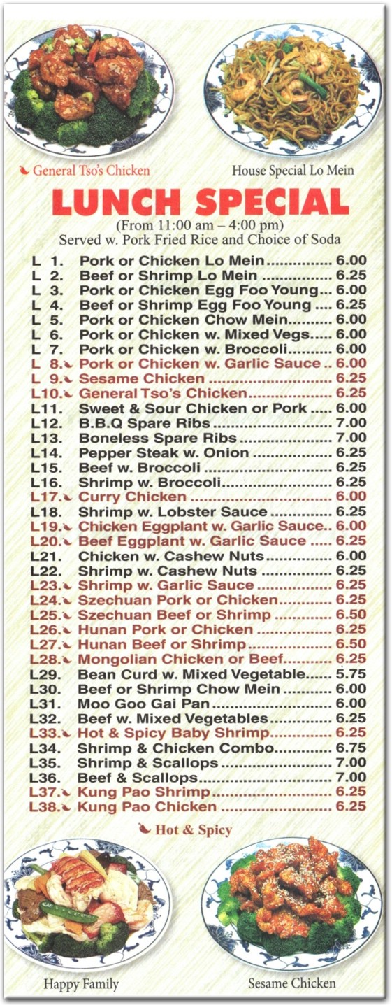 Garden City Restaurant in Queens / Official Menus & Photos