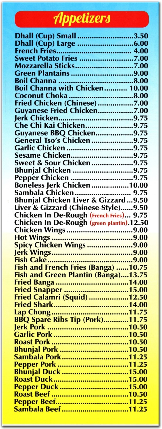 GT Rice Bowl Restaurant in Queens / Official Menus & Photos