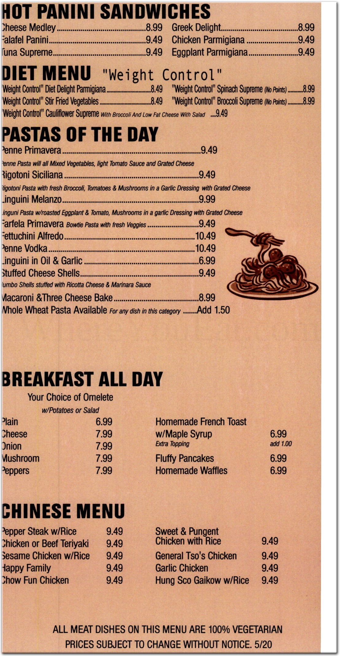 Dairy Palace Restaurant in Staten Island / Official Menus & Photos