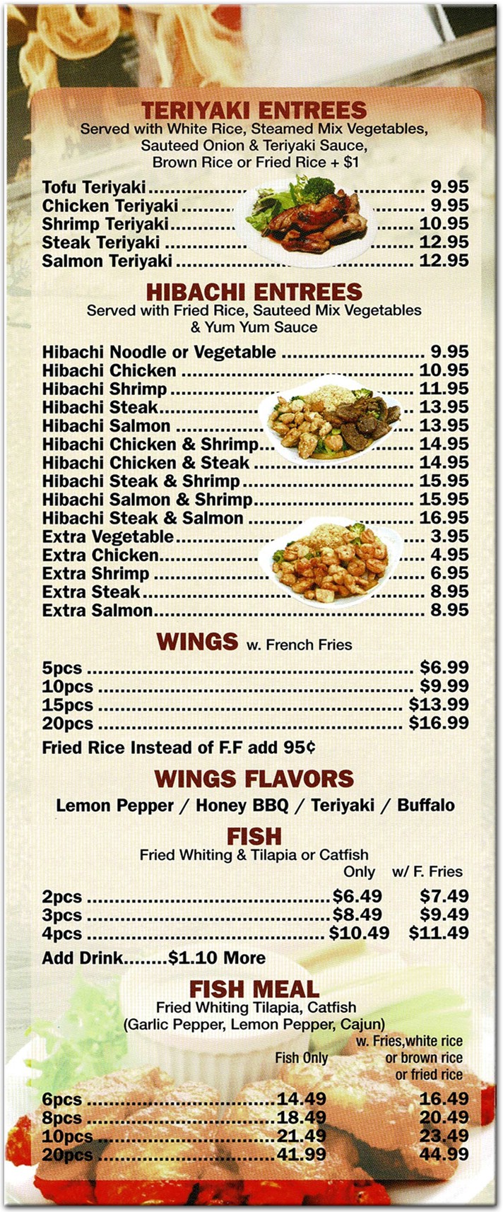 Seafood Hibachi Restaurant in Staten Island / Official Menus & Photos