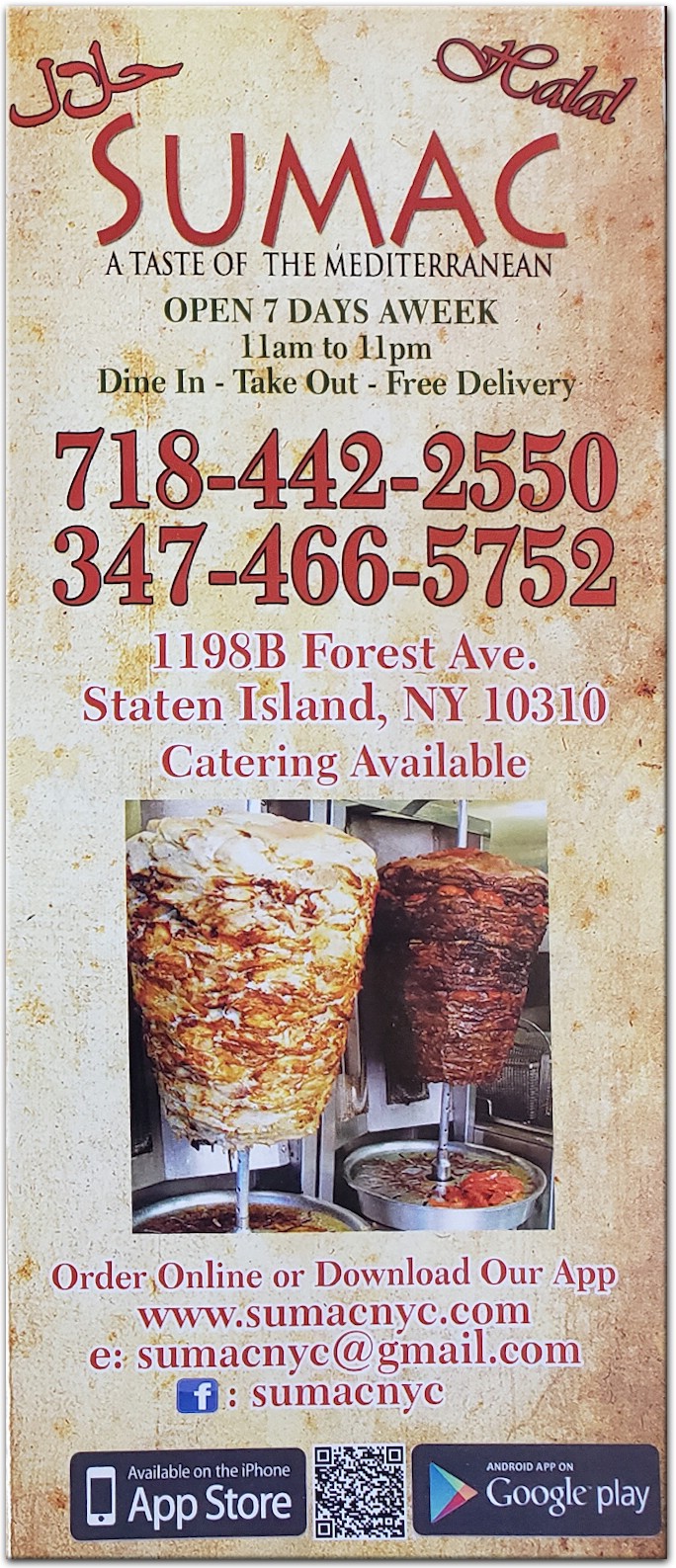 Sumac Restaurant in Staten Island / Official Menus & Photos
