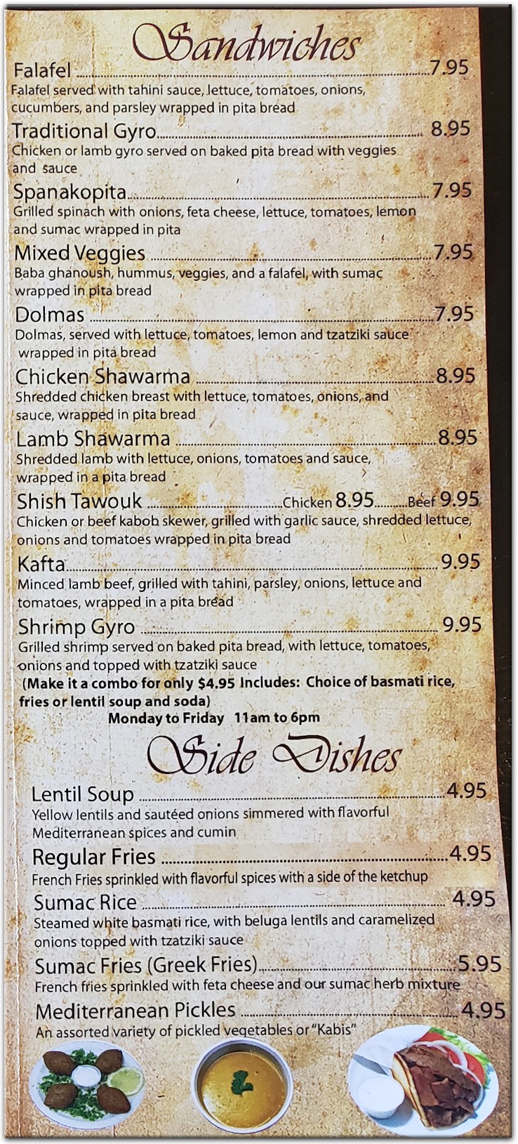 Sumac Restaurant in Staten Island / Official Menus & Photos