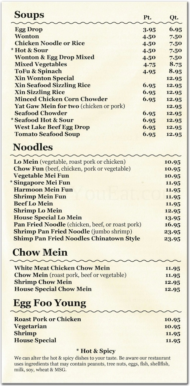 XIN Chinese Restaurant and Bar Restaurant in Brooklyn / Official Menus