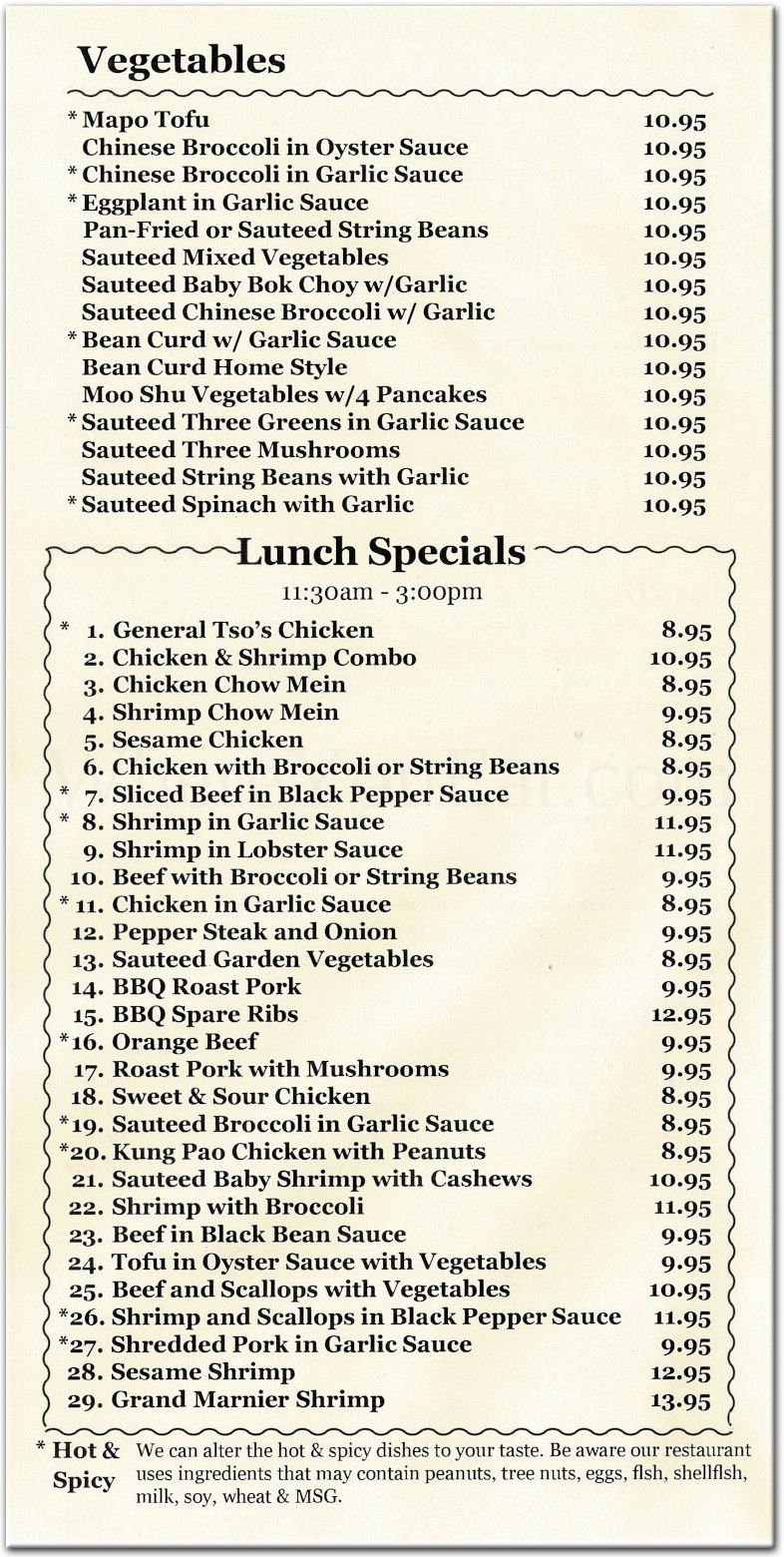 XIN Chinese Restaurant and Bar Restaurant in Brooklyn / Official Menus