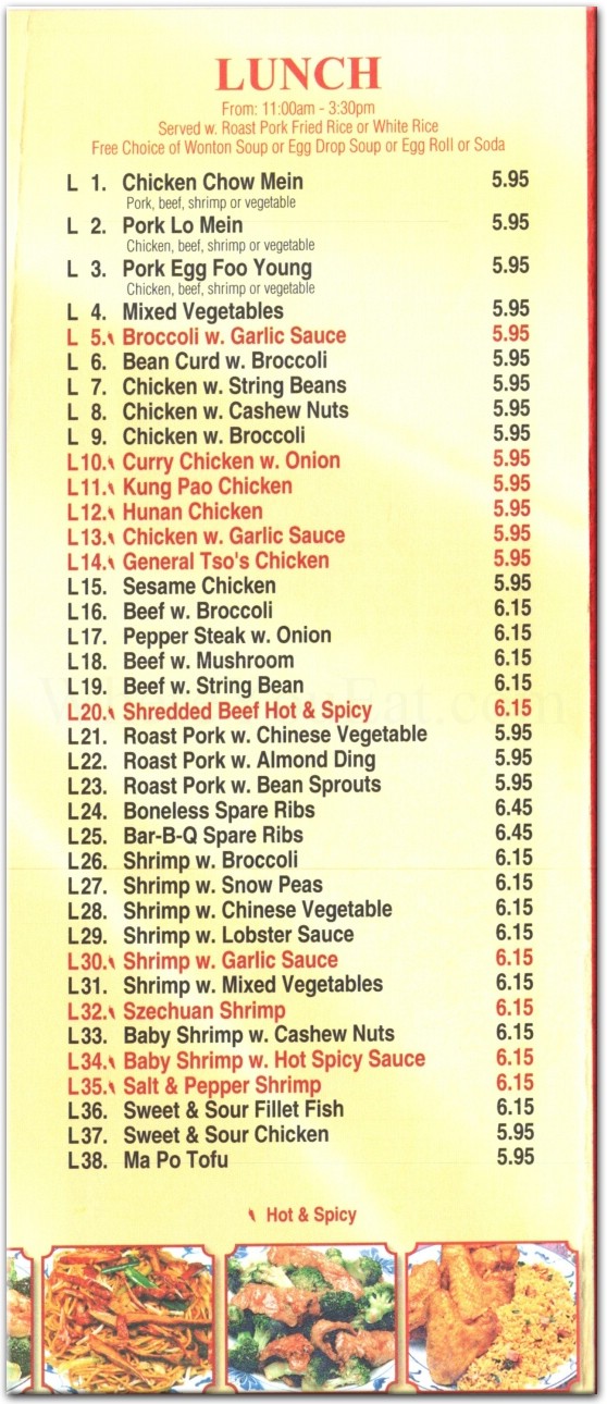 Taste of China Restaurant in Brooklyn / Official Menus & Photos