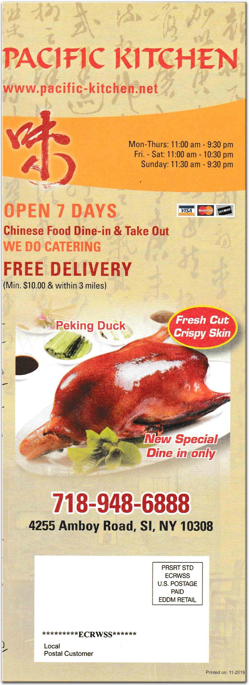 Pacific Kitchen Restaurant in Staten Island / Official Menus & Photos