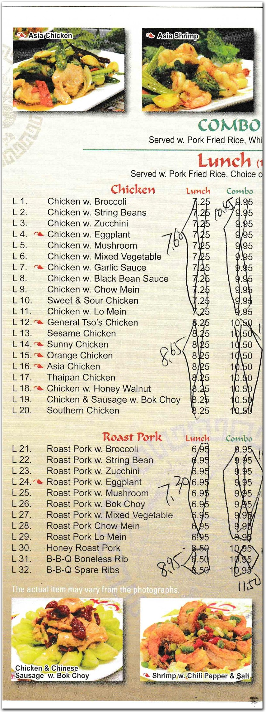 Pacific Kitchen Restaurant in Staten Island / Official Menus & Photos